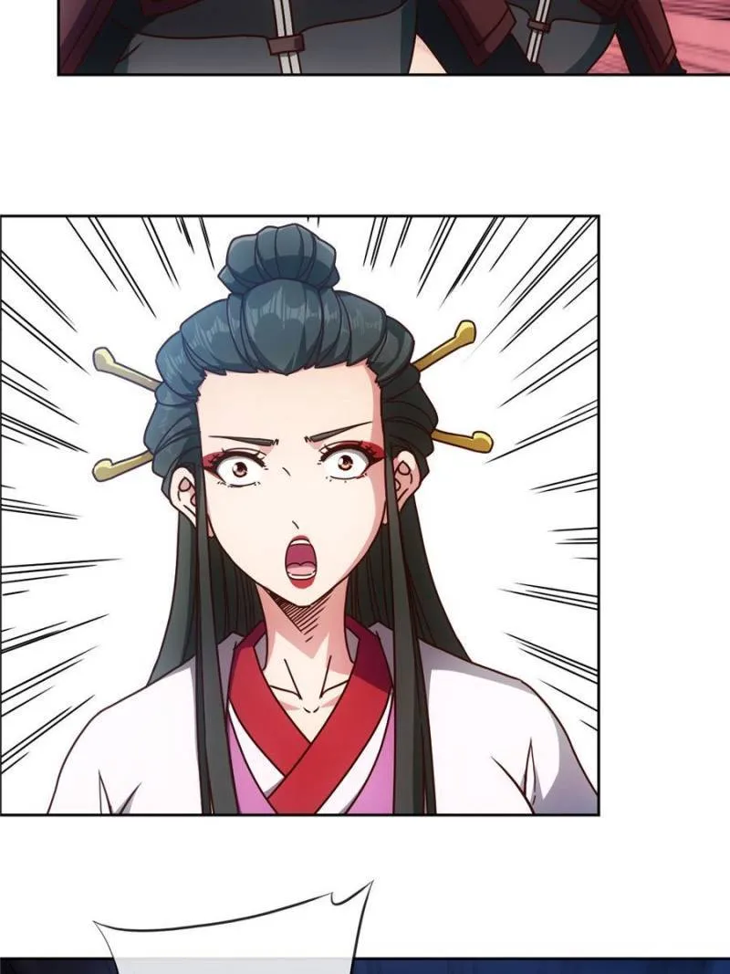 Hong Tianshen Zun Chapter 95 - page 25