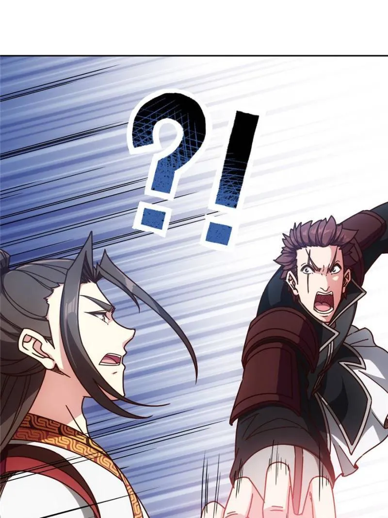 Hong Tianshen Zun Chapter 95 - page 31