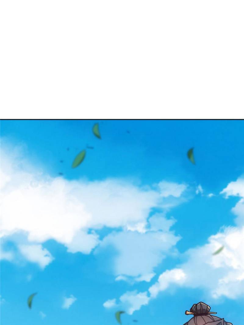 Hong Tianshen Zun Chapter 46 - page 33