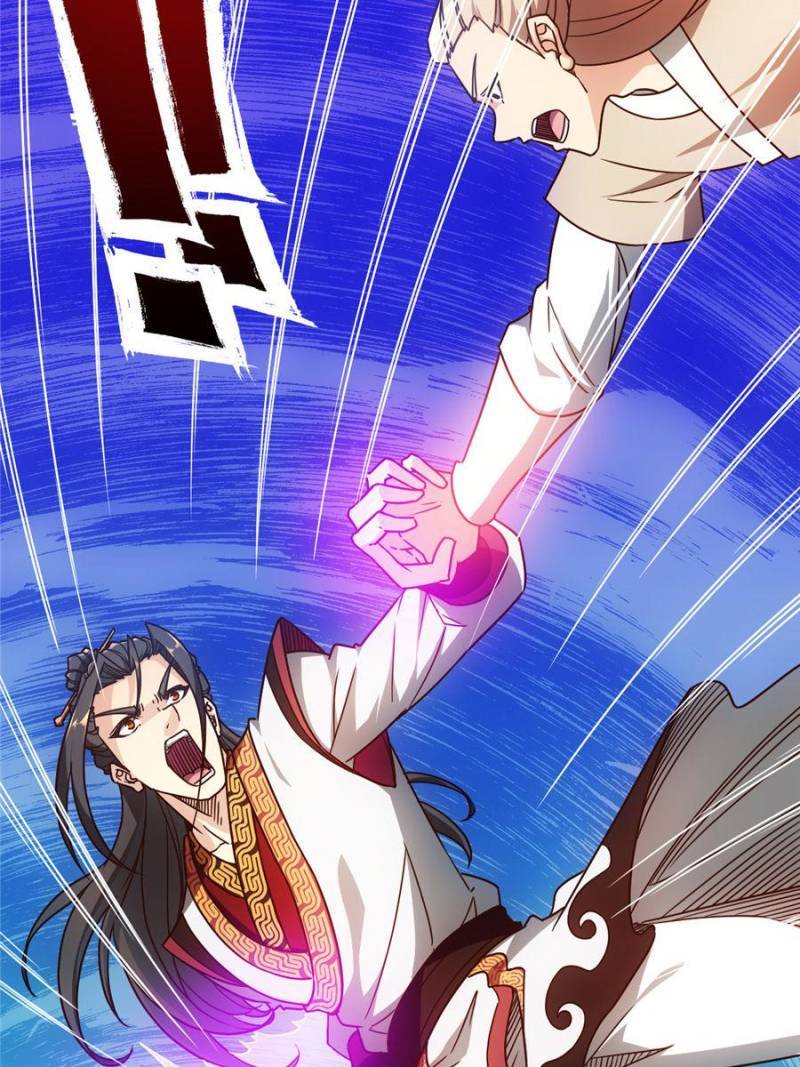 Hong Tianshen Zun Chapter 47 - page 23