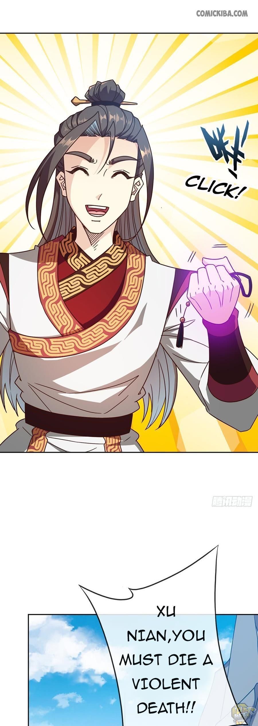 Hong Tianshen Zun Chapter 48 - page 17