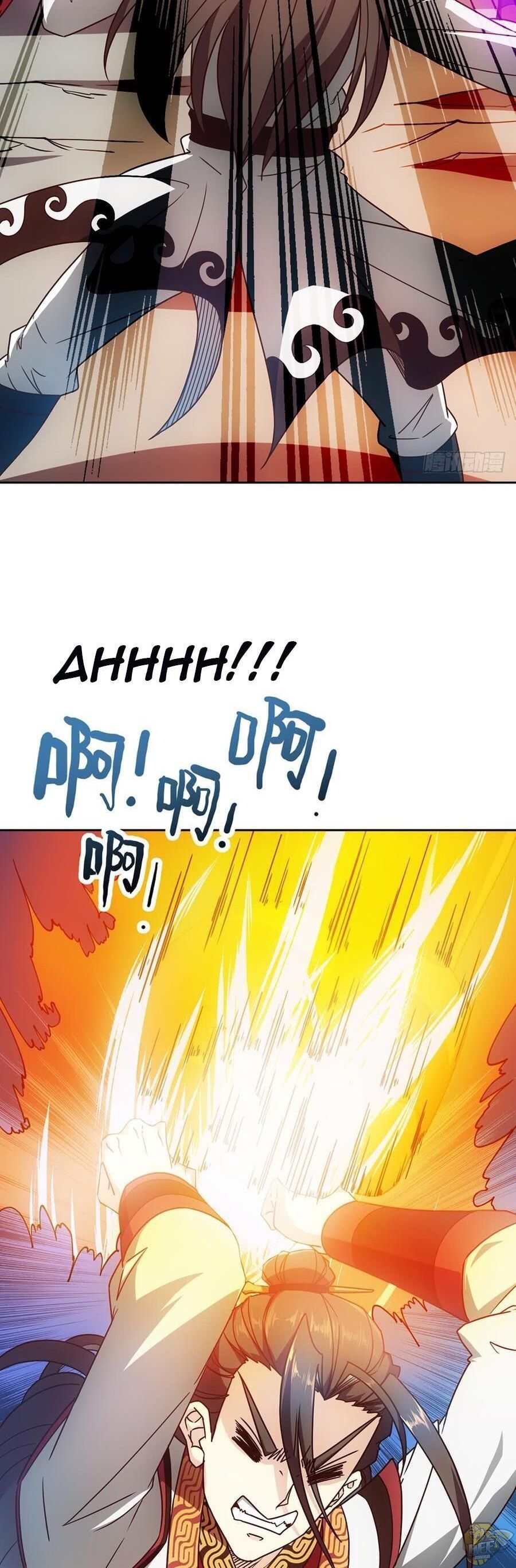 Hong Tianshen Zun Chapter 48 - page 2