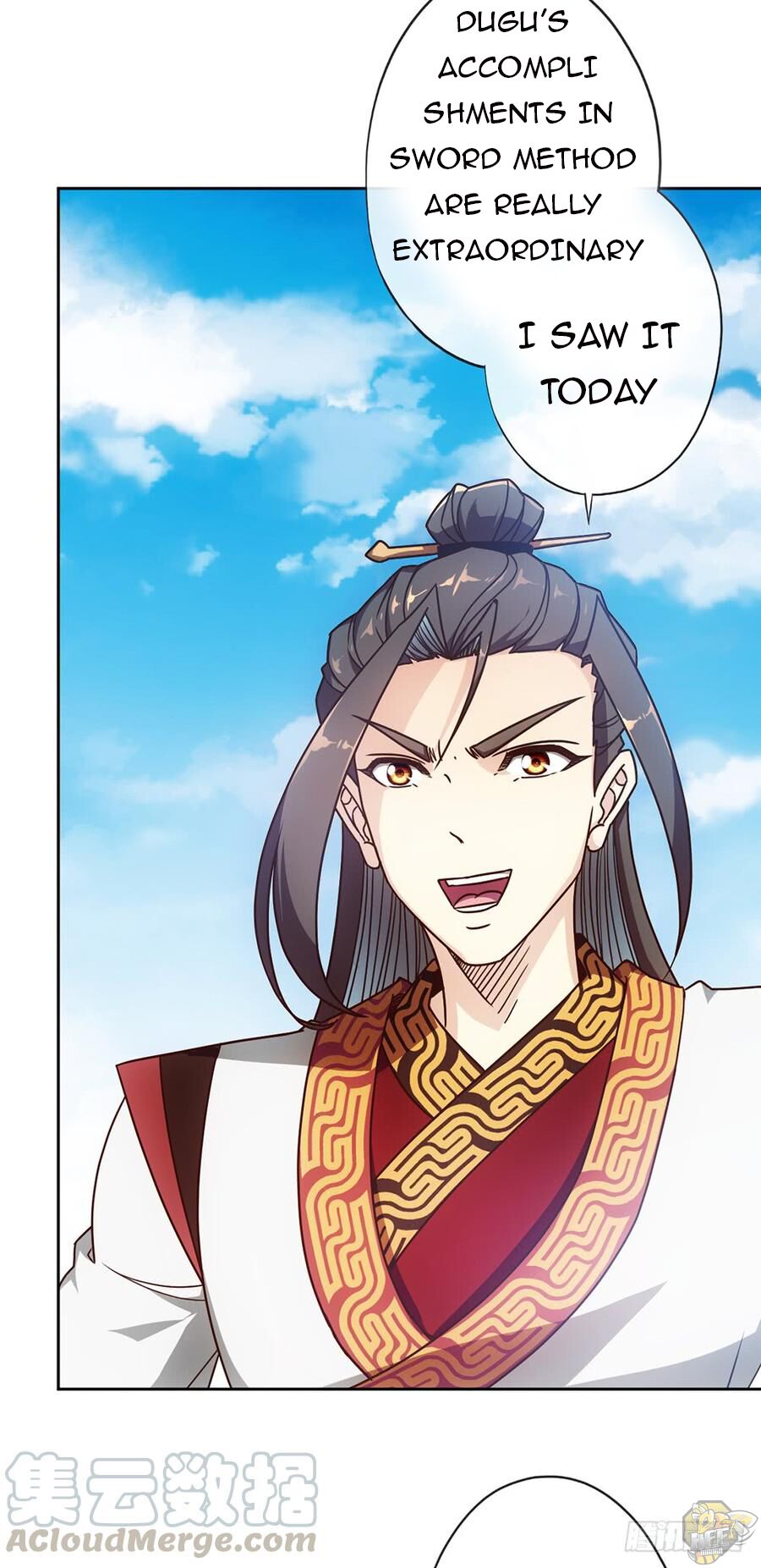 Hong Tianshen Zun Chapter 49 - page 12