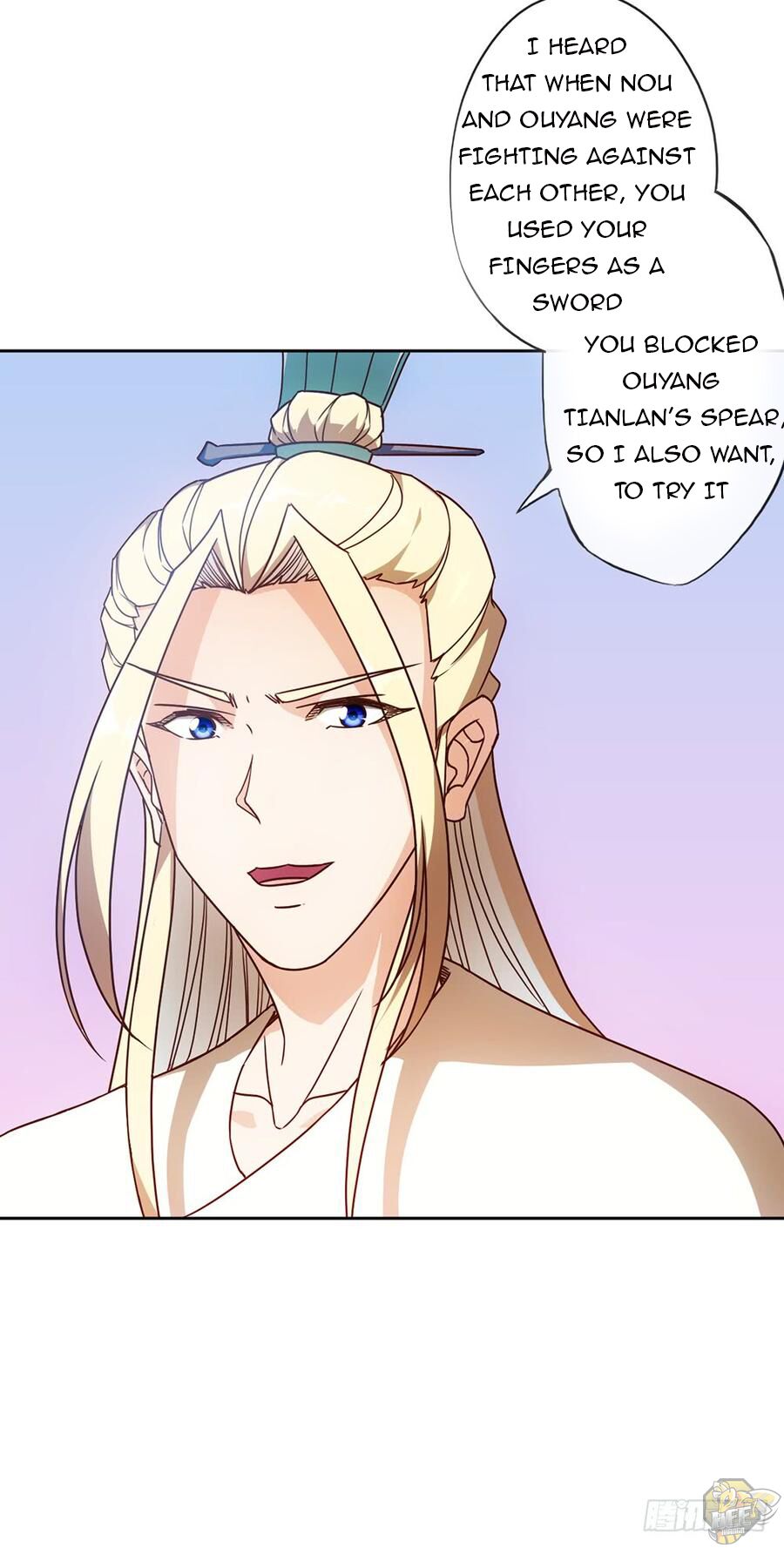Hong Tianshen Zun Chapter 49 - page 2