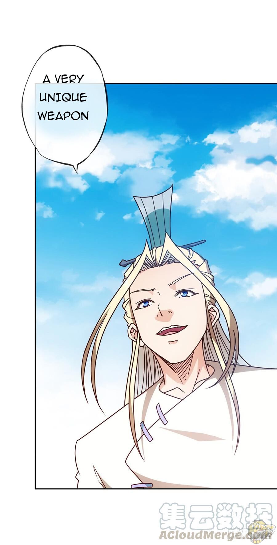 Hong Tianshen Zun Chapter 49 - page 20