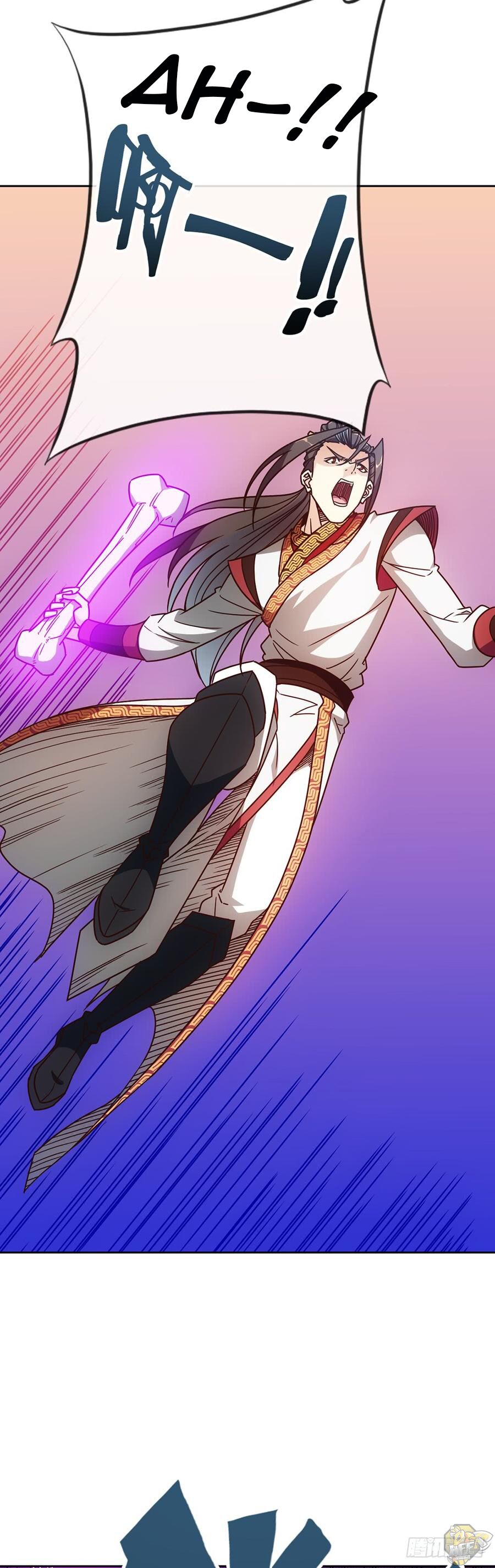 Hong Tianshen Zun Chapter 49 - page 22