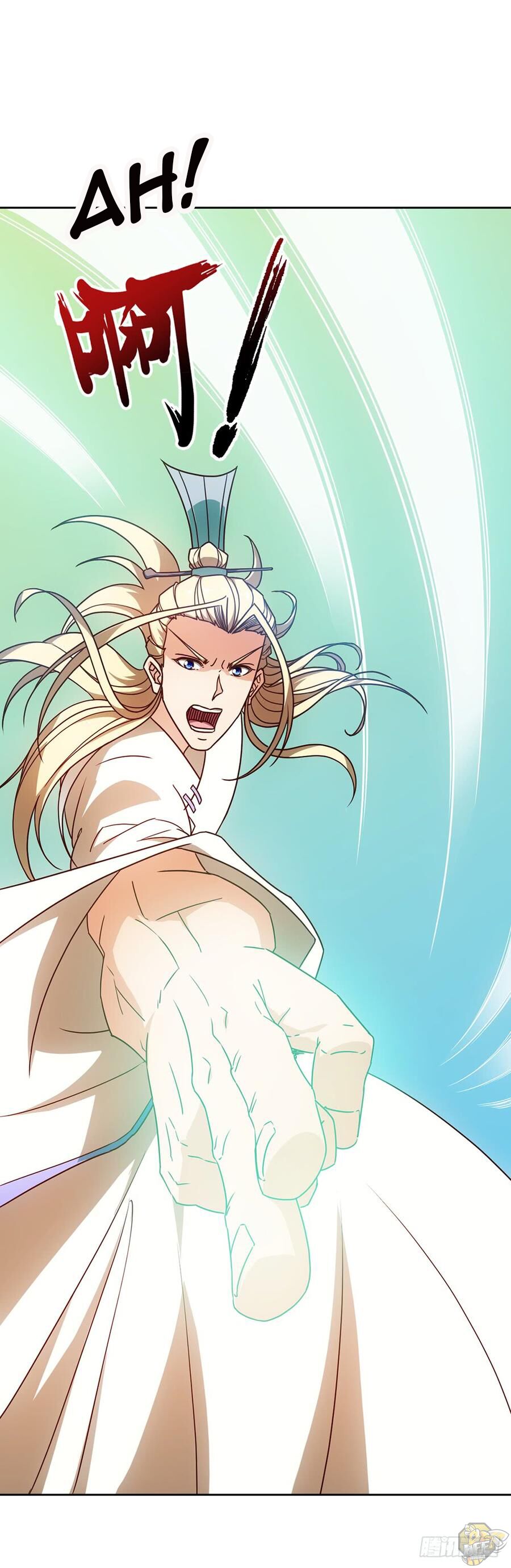 Hong Tianshen Zun Chapter 49 - page 30