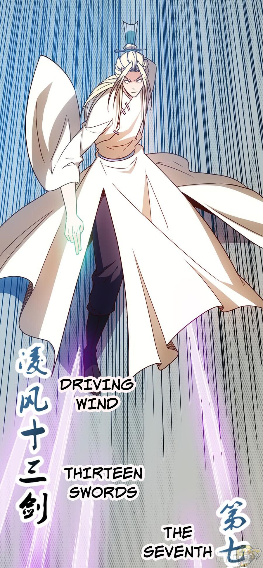Hong Tianshen Zun Chapter 49 - page 5