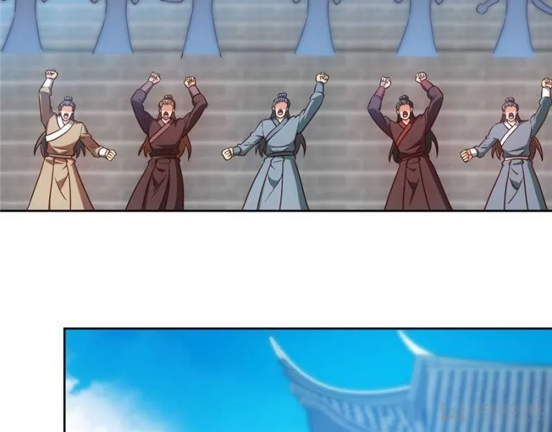 Hong Tianshen Zun Chapter 73 - page 35