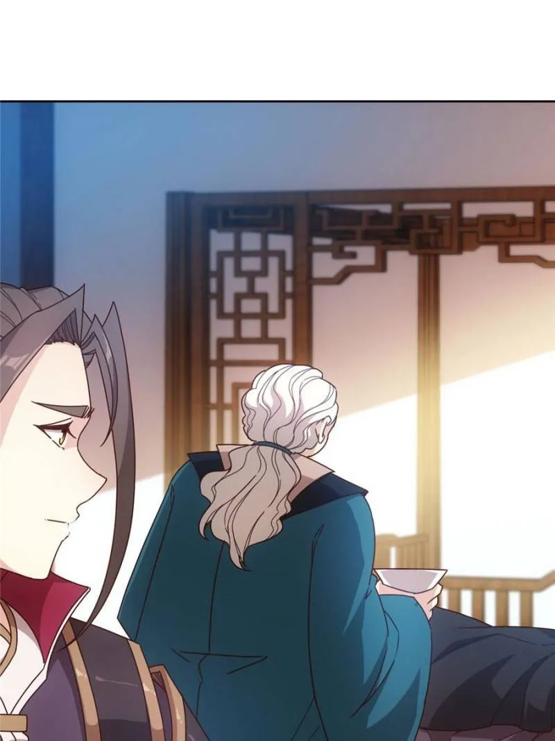 Hong Tianshen Zun Chapter 101 - page 17