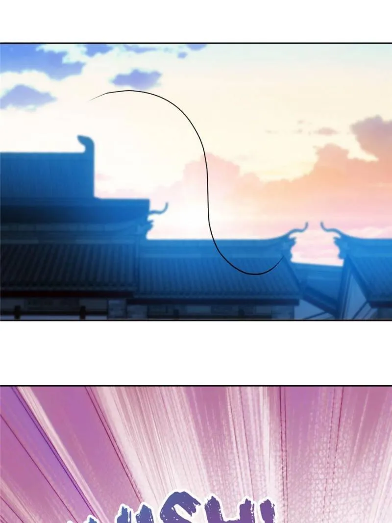 Hong Tianshen Zun Chapter 102 - page 29