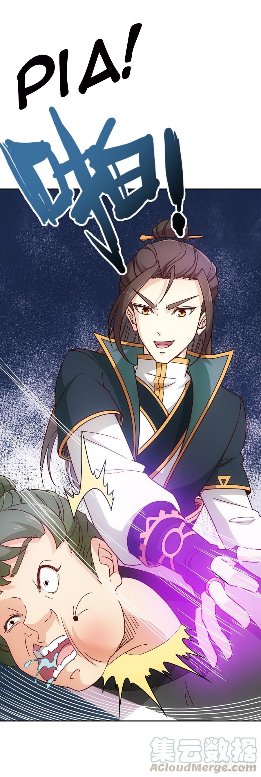 Hong Tianshen Zun Chapter 20 - page 20