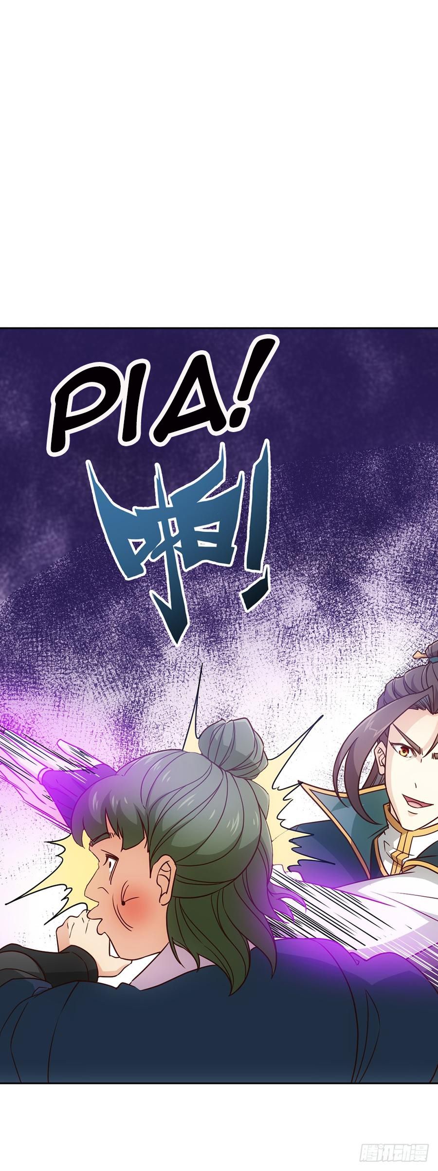 Hong Tianshen Zun Chapter 20 - page 21