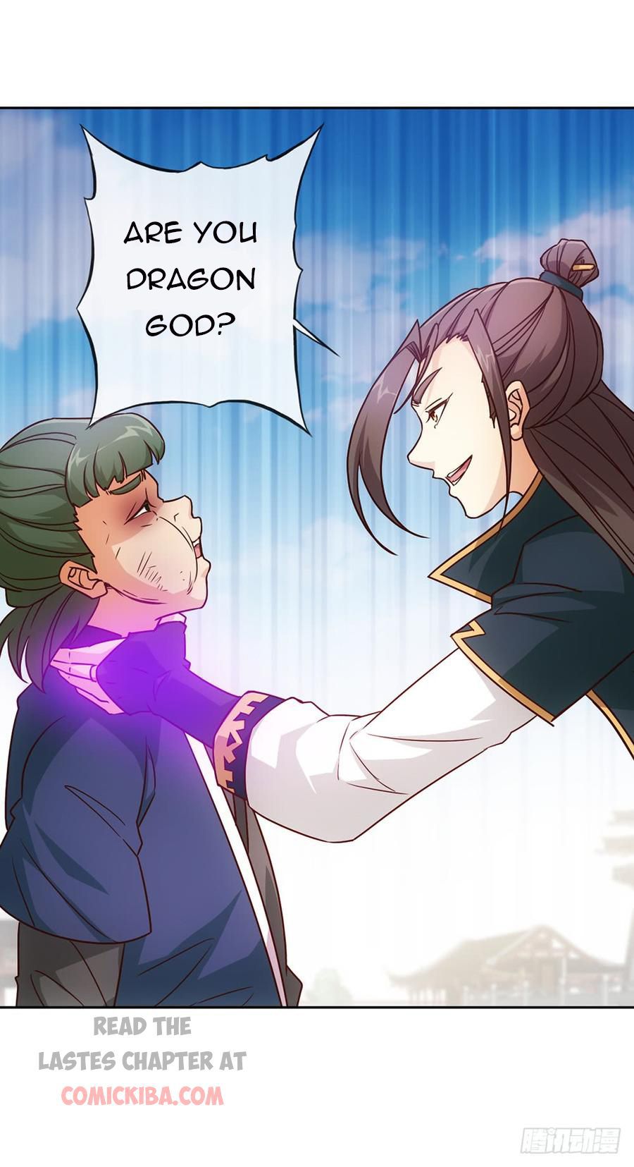 Hong Tianshen Zun Chapter 20 - page 22