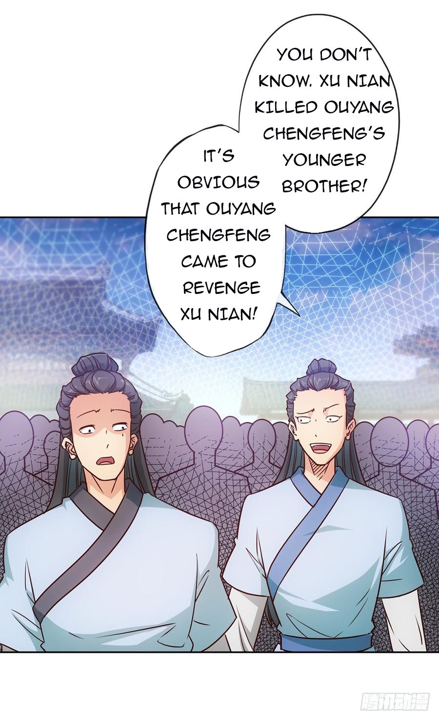 Hong Tianshen Zun Chapter 20 - page 33