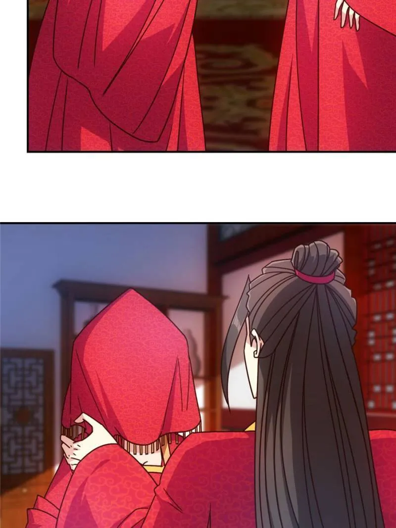 Hong Tianshen Zun Chapter 108 - page 2