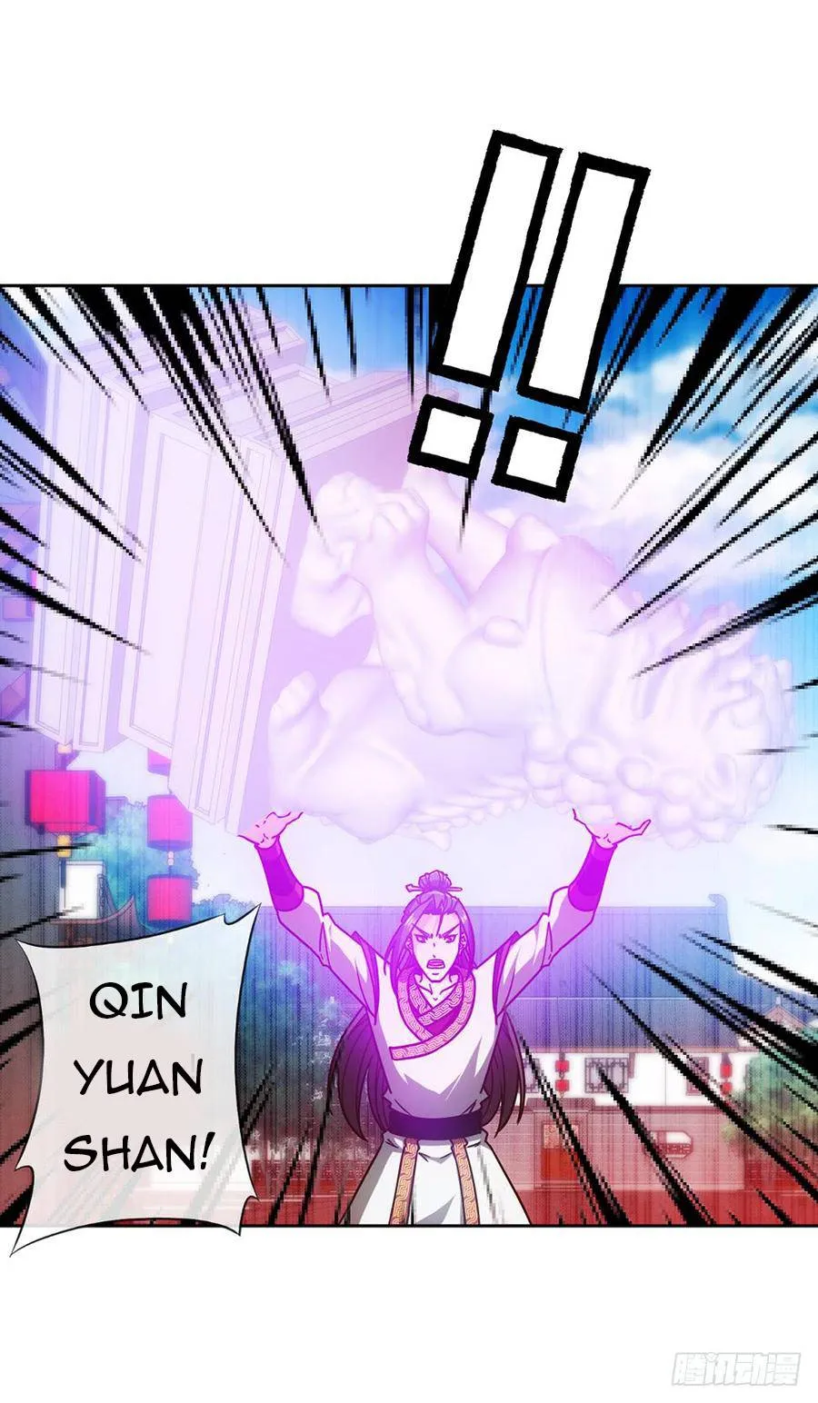 Hong Tianshen Zun Chapter 54 - page 2