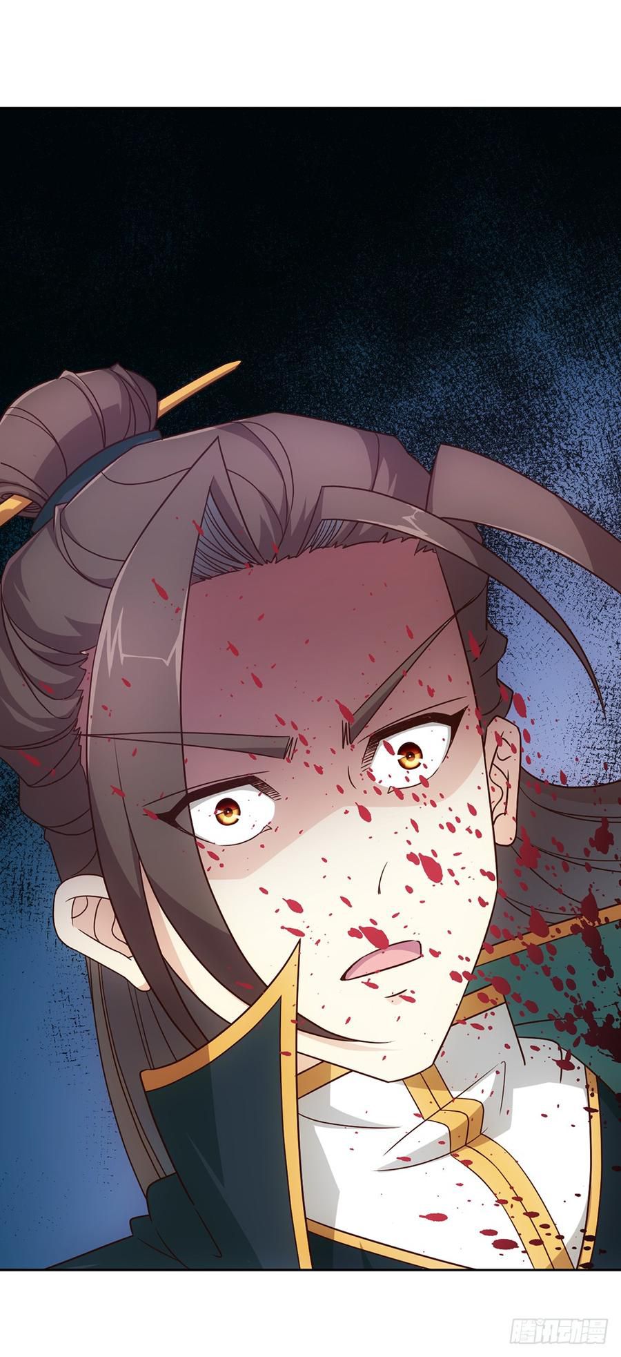 Hong Tianshen Zun Chapter 17 - page 19
