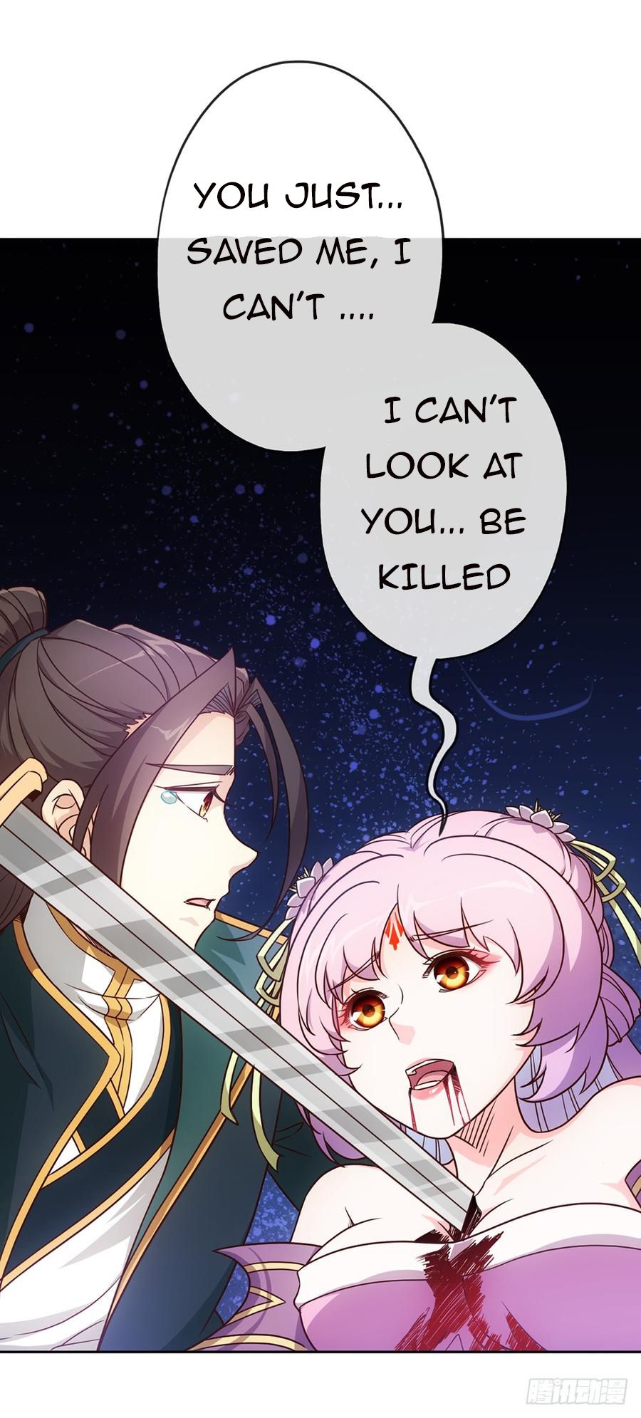 Hong Tianshen Zun Chapter 17 - page 22