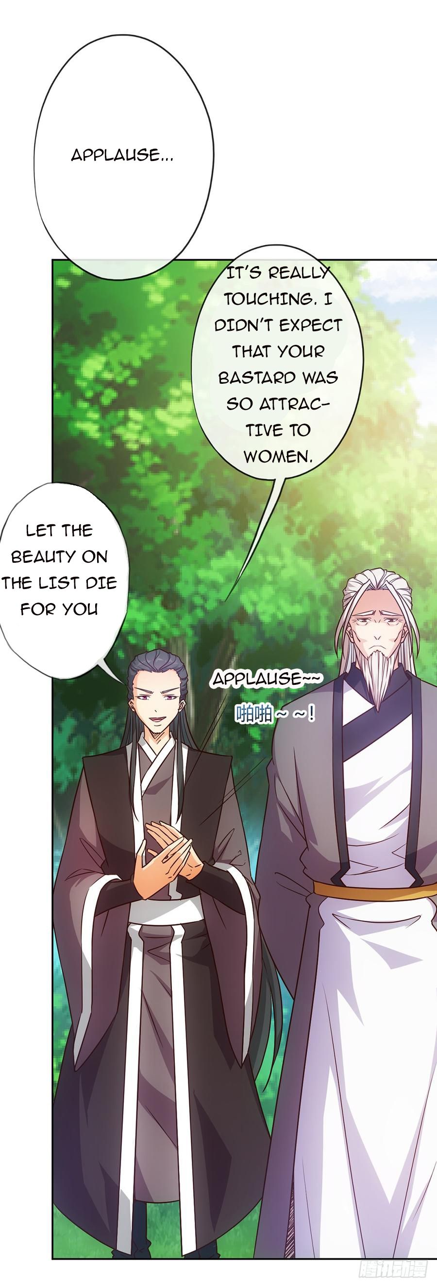 Hong Tianshen Zun Chapter 17 - page 23