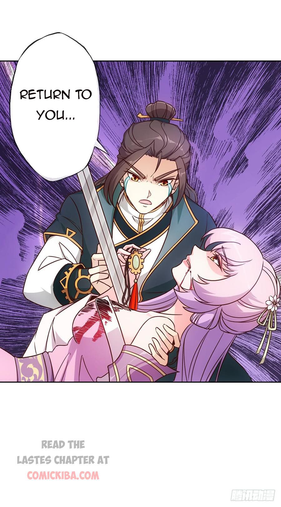 Hong Tianshen Zun Chapter 17 - page 30