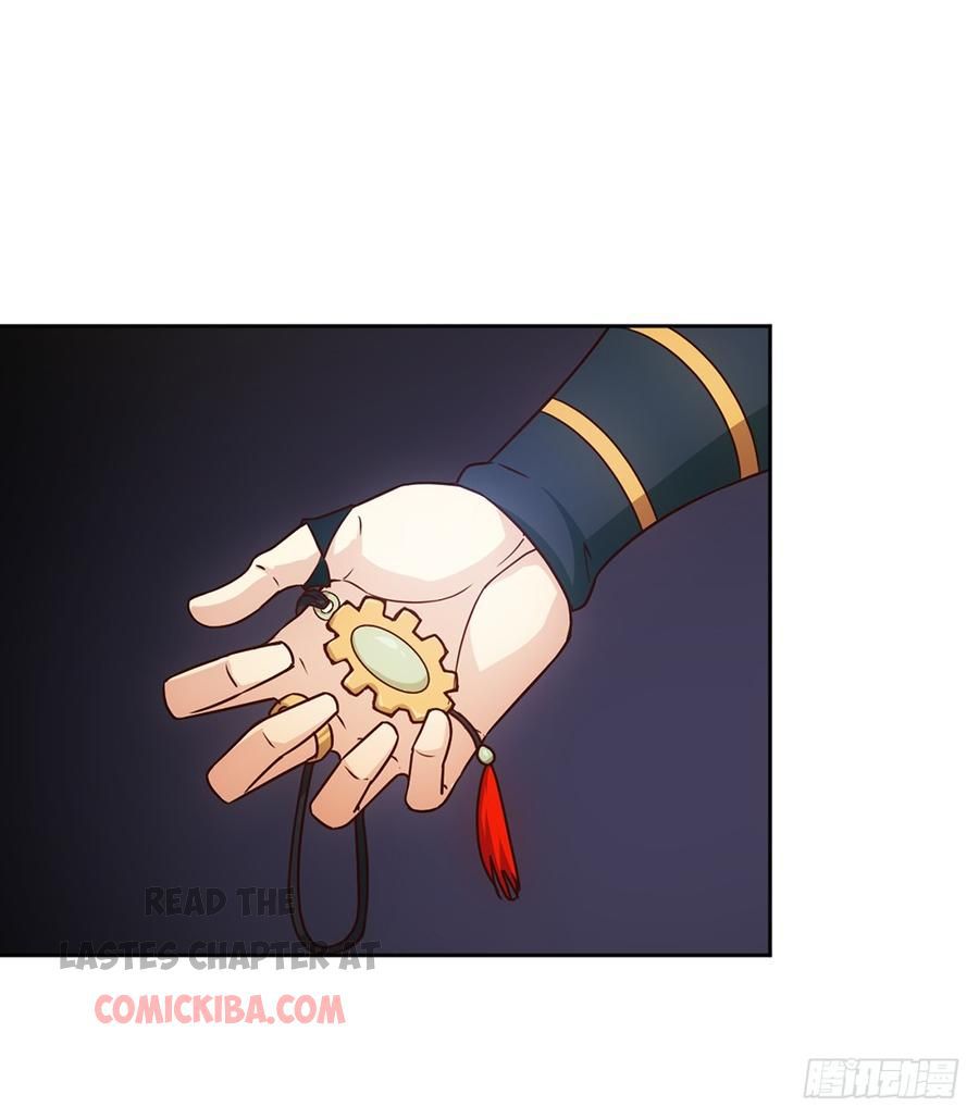 Hong Tianshen Zun Chapter 17 - page 34