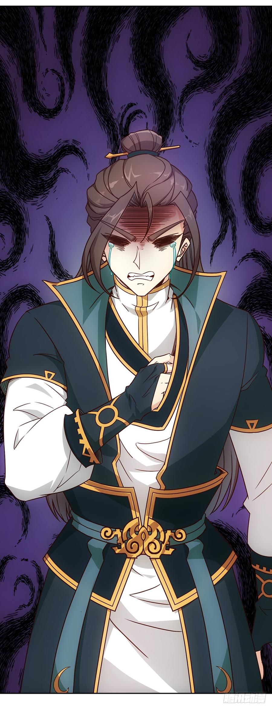 Hong Tianshen Zun Chapter 17 - page 35