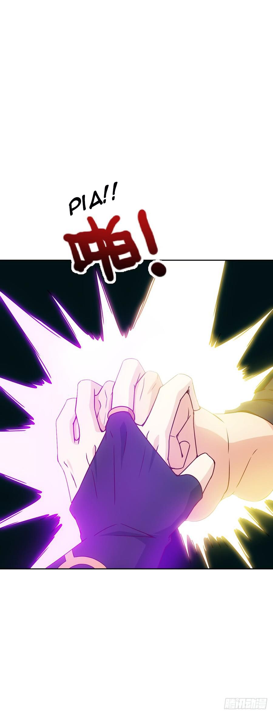 Hong Tianshen Zun Chapter 17 - page 6