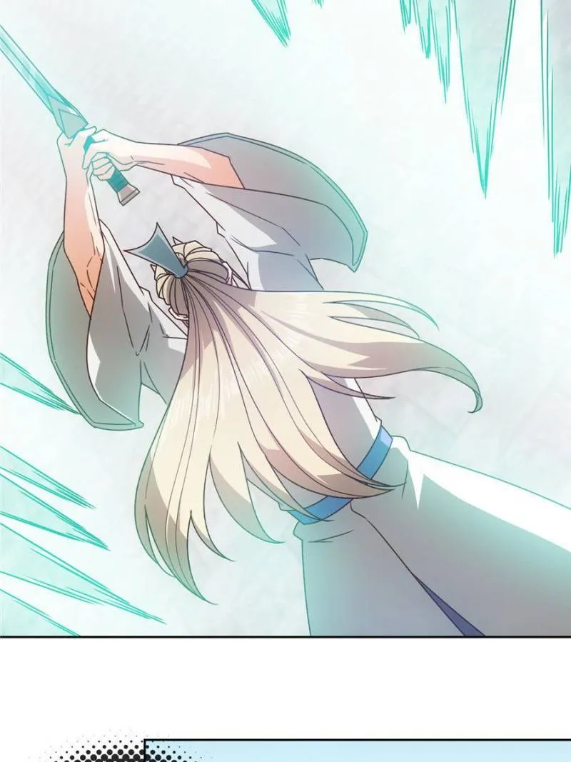 Hong Tianshen Zun Chapter 70 - page 15