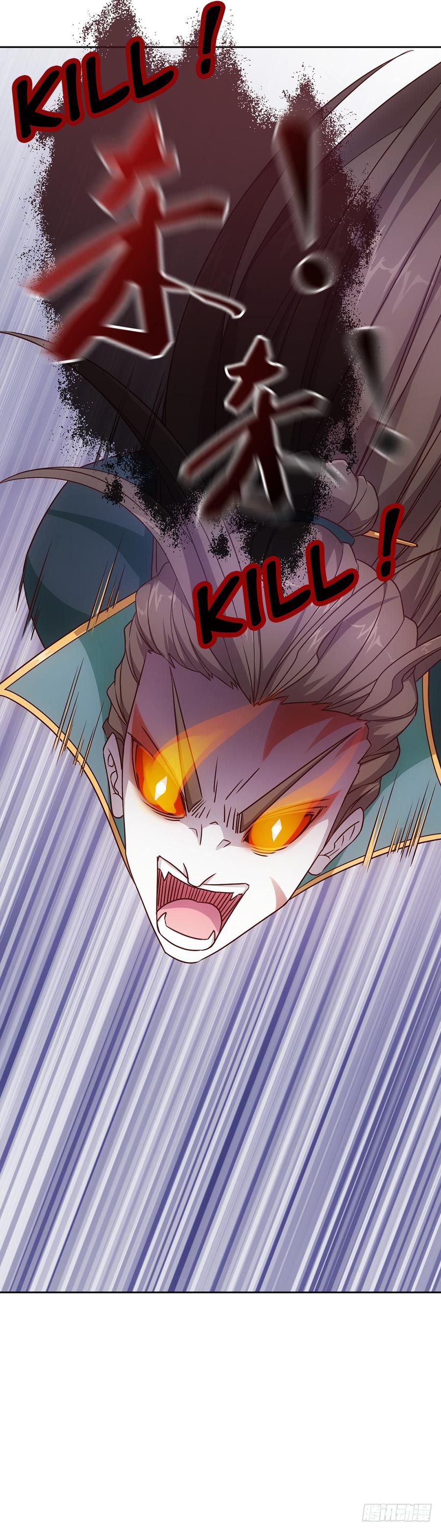 Hong Tianshen Zun Chapter 18 - page 15