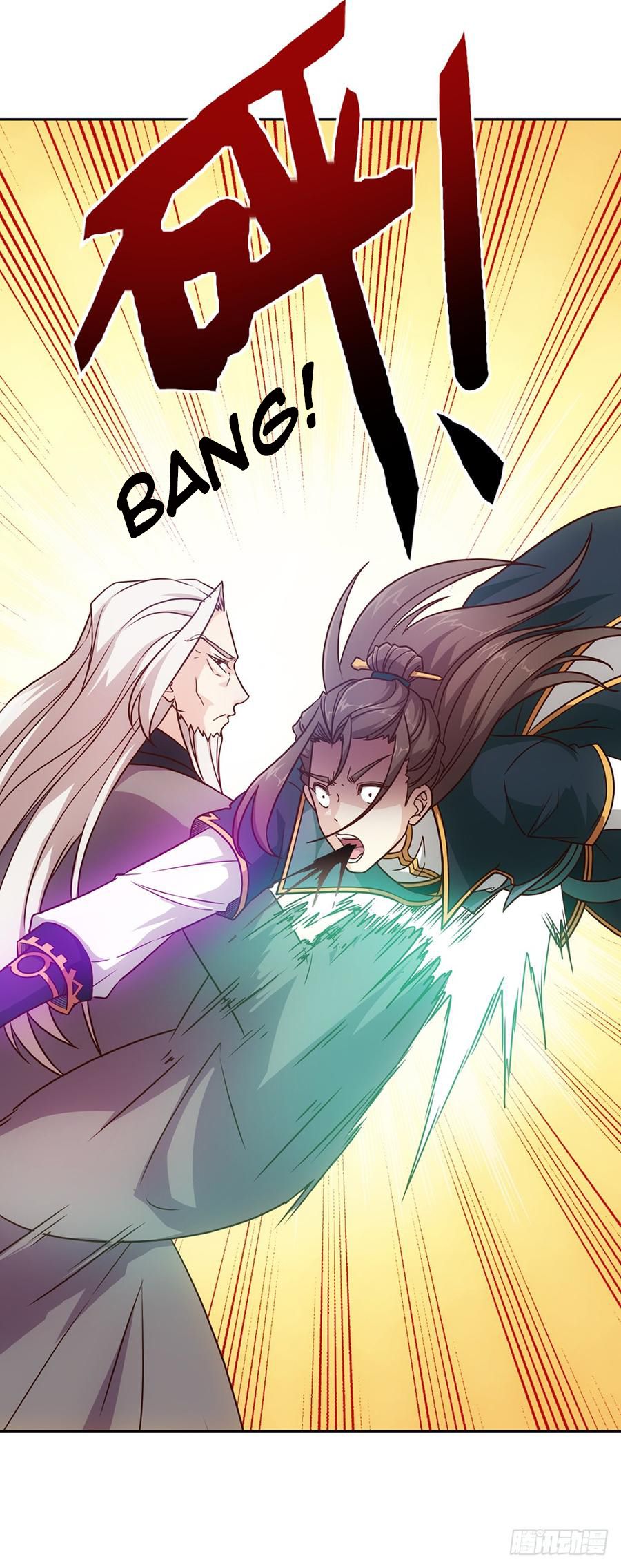 Hong Tianshen Zun Chapter 18 - page 2
