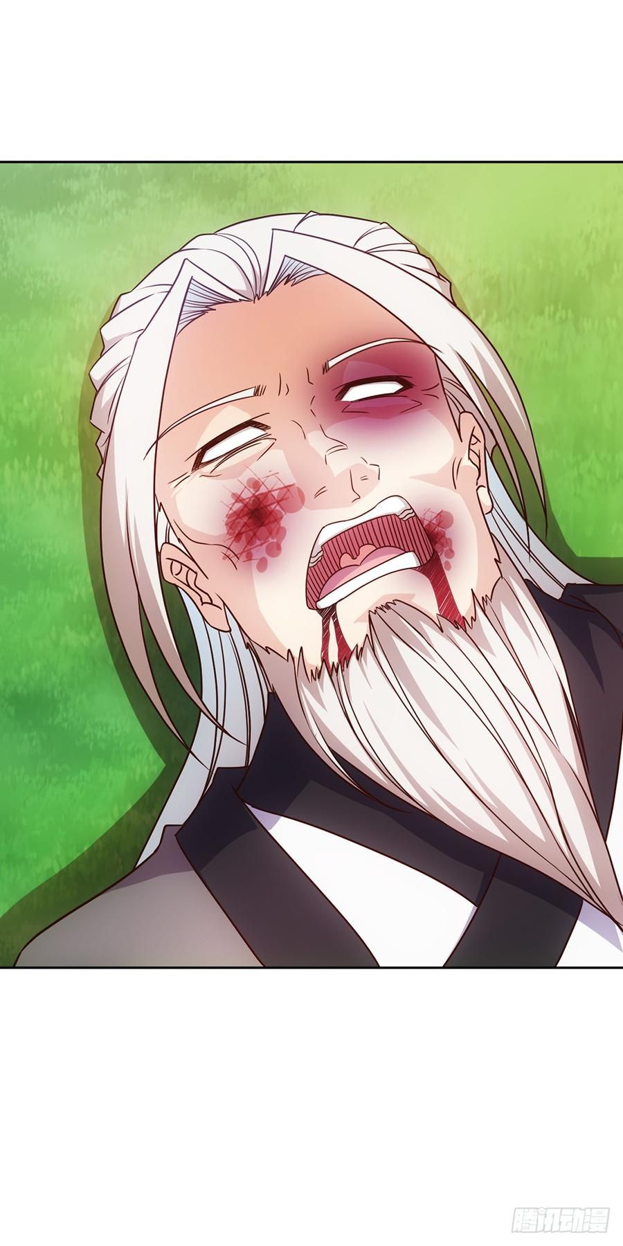 Hong Tianshen Zun Chapter 18 - page 21