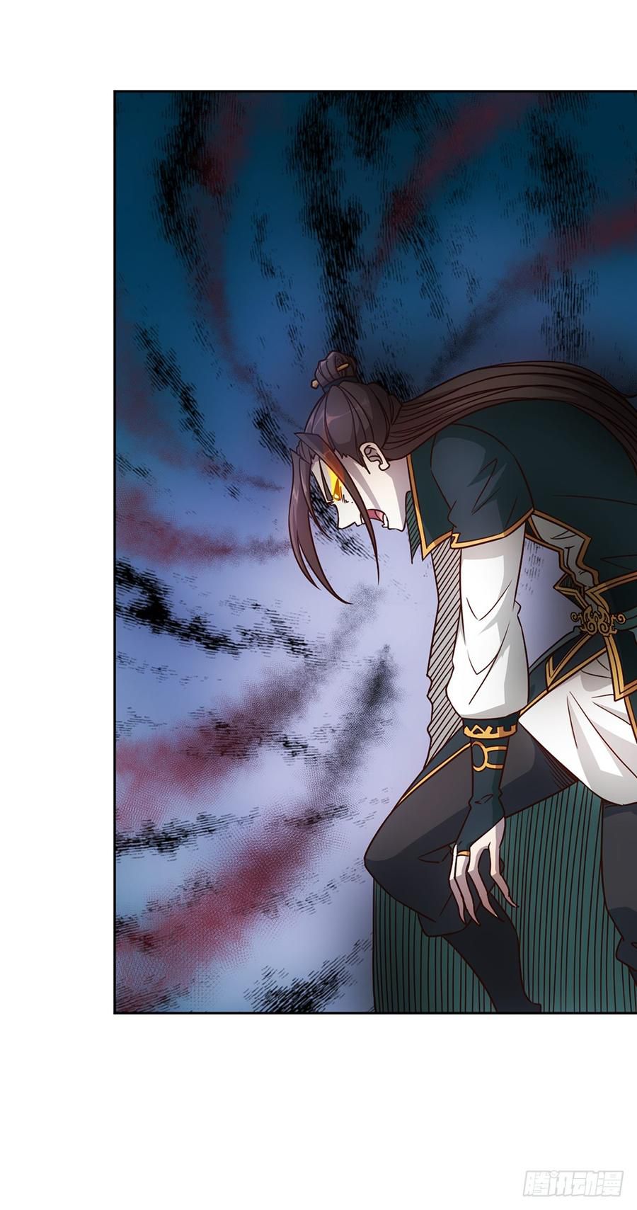 Hong Tianshen Zun Chapter 18 - page 22