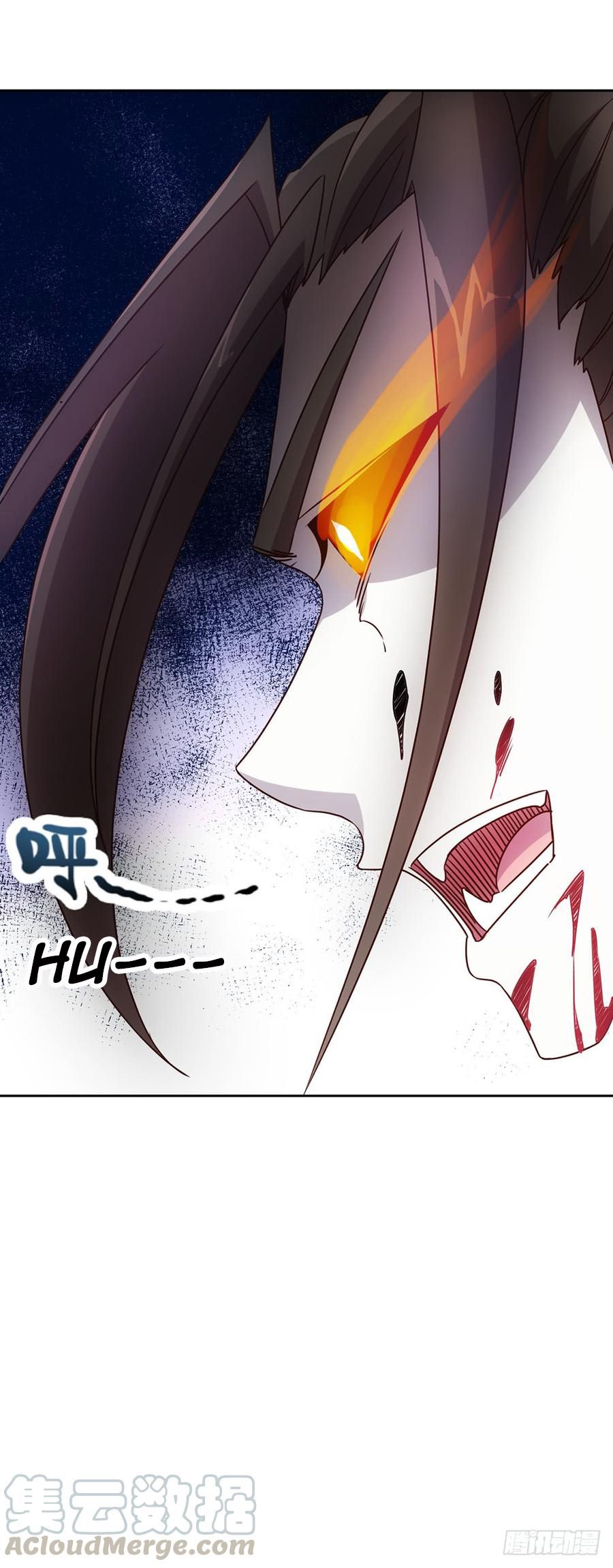 Hong Tianshen Zun Chapter 18 - page 23