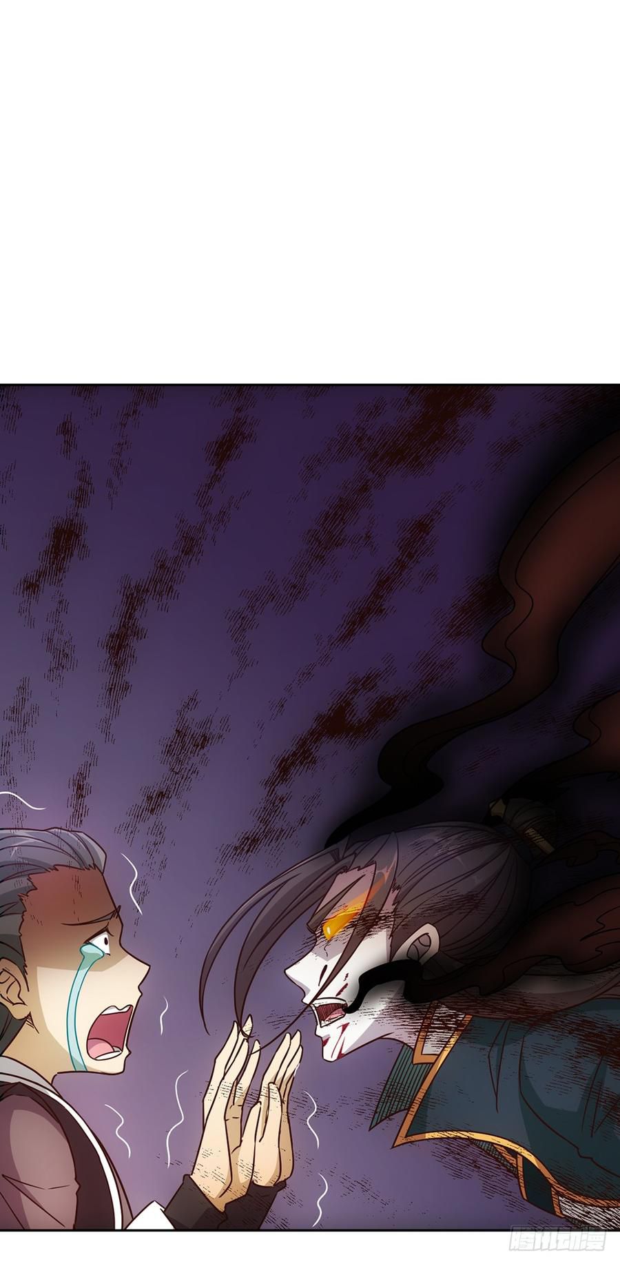 Hong Tianshen Zun Chapter 18 - page 26