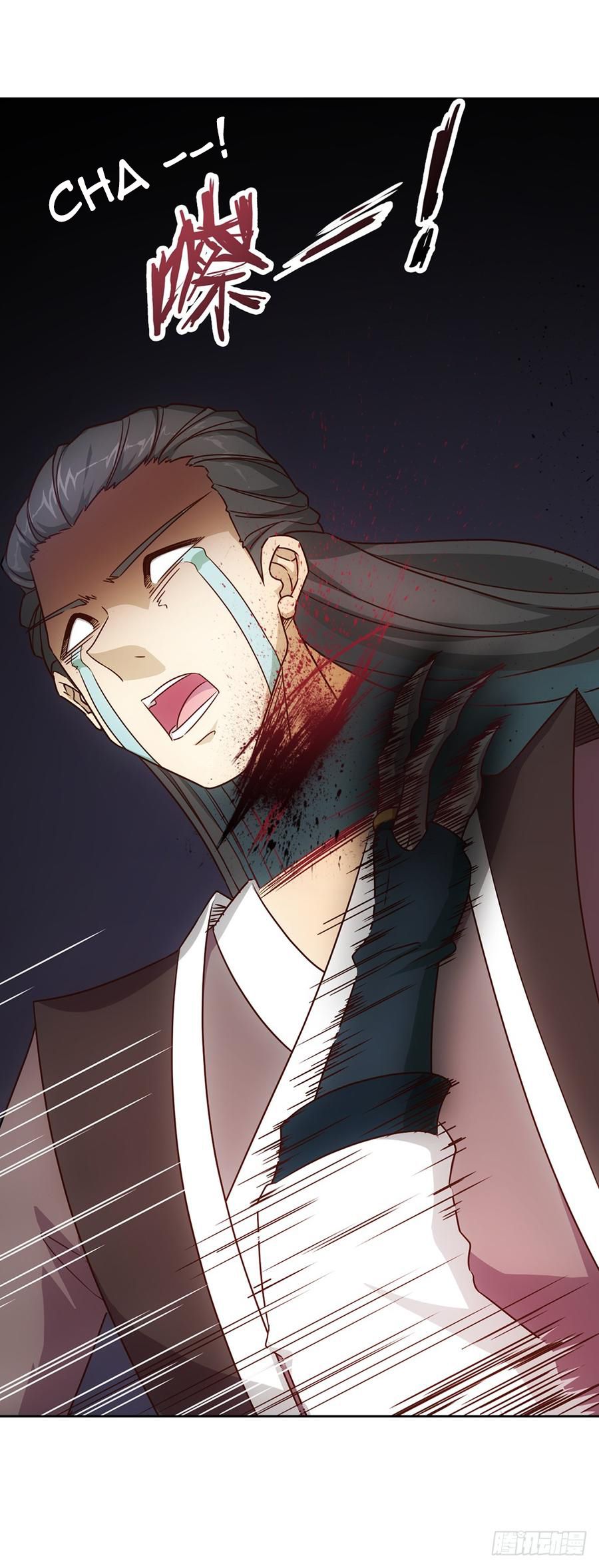 Hong Tianshen Zun Chapter 18 - page 28