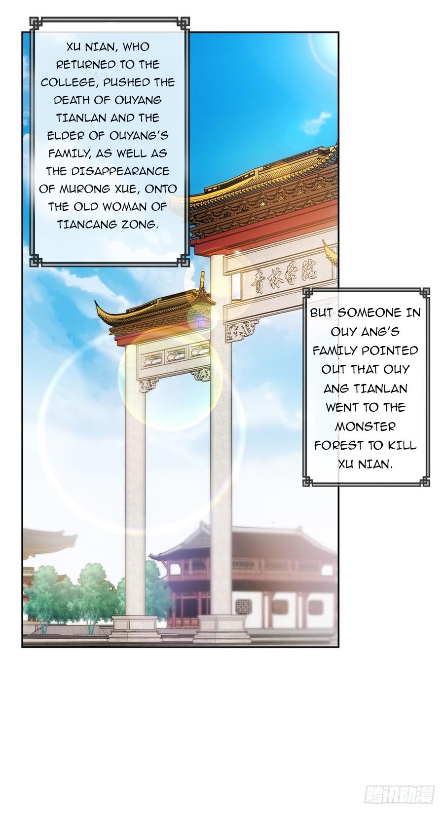 Hong Tianshen Zun Chapter 19 - page 16