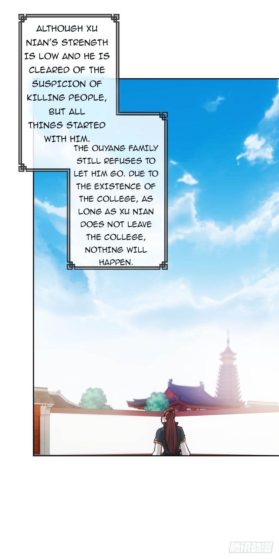 Hong Tianshen Zun Chapter 19 - page 17