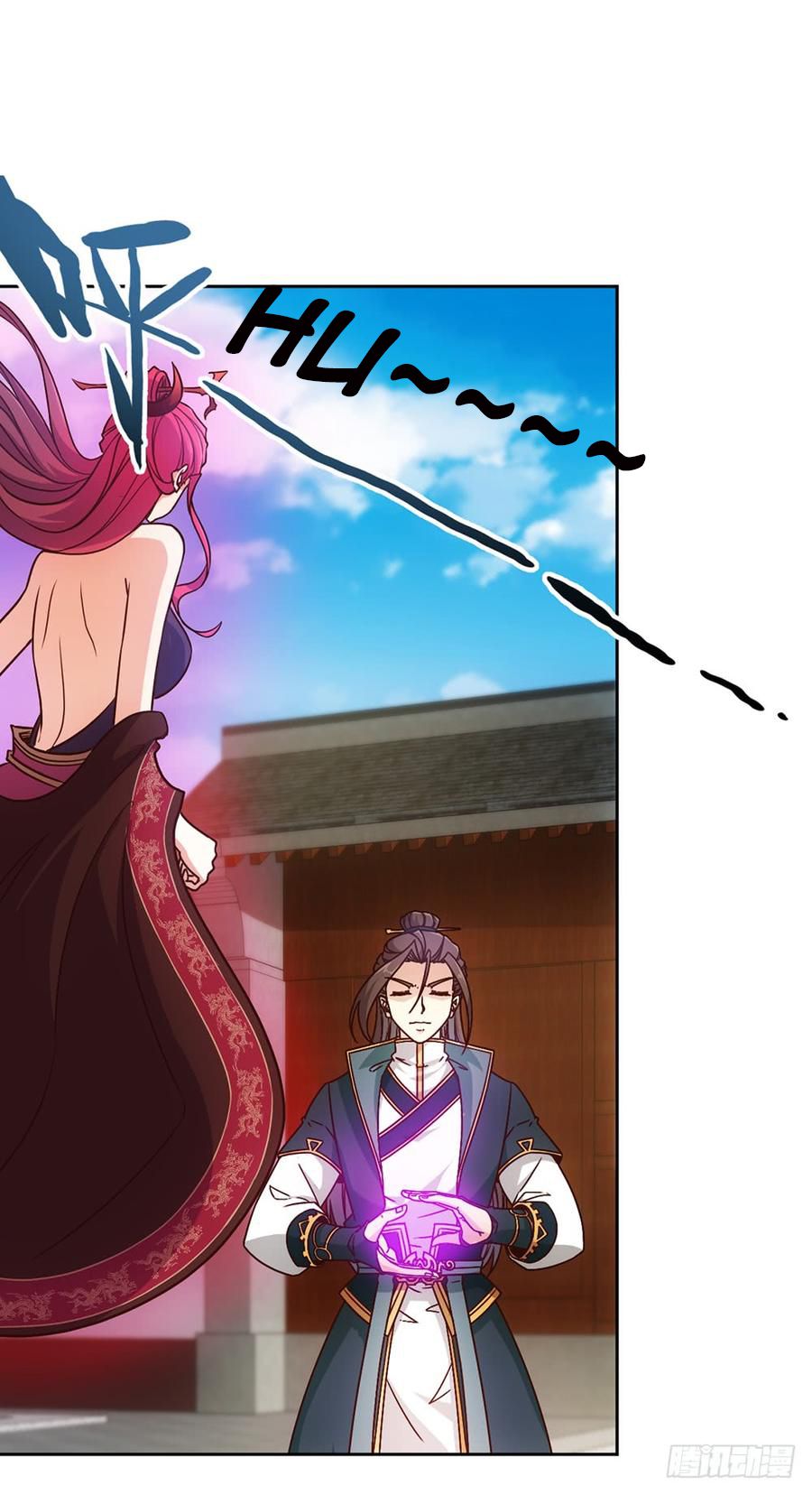 Hong Tianshen Zun Chapter 19 - page 30