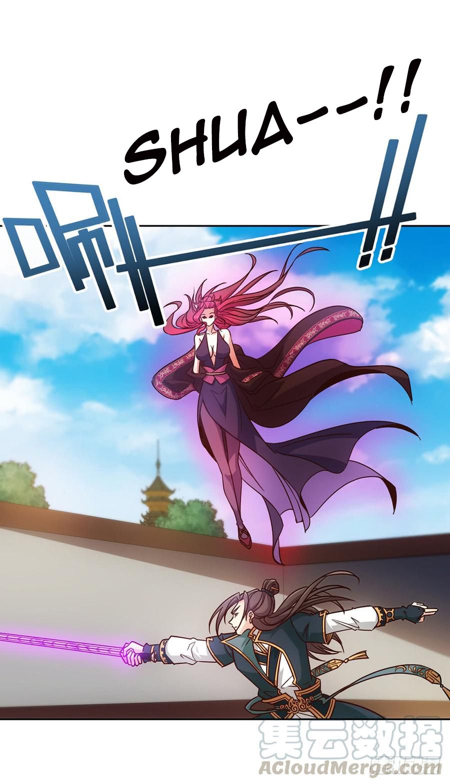 Hong Tianshen Zun Chapter 19 - page 31