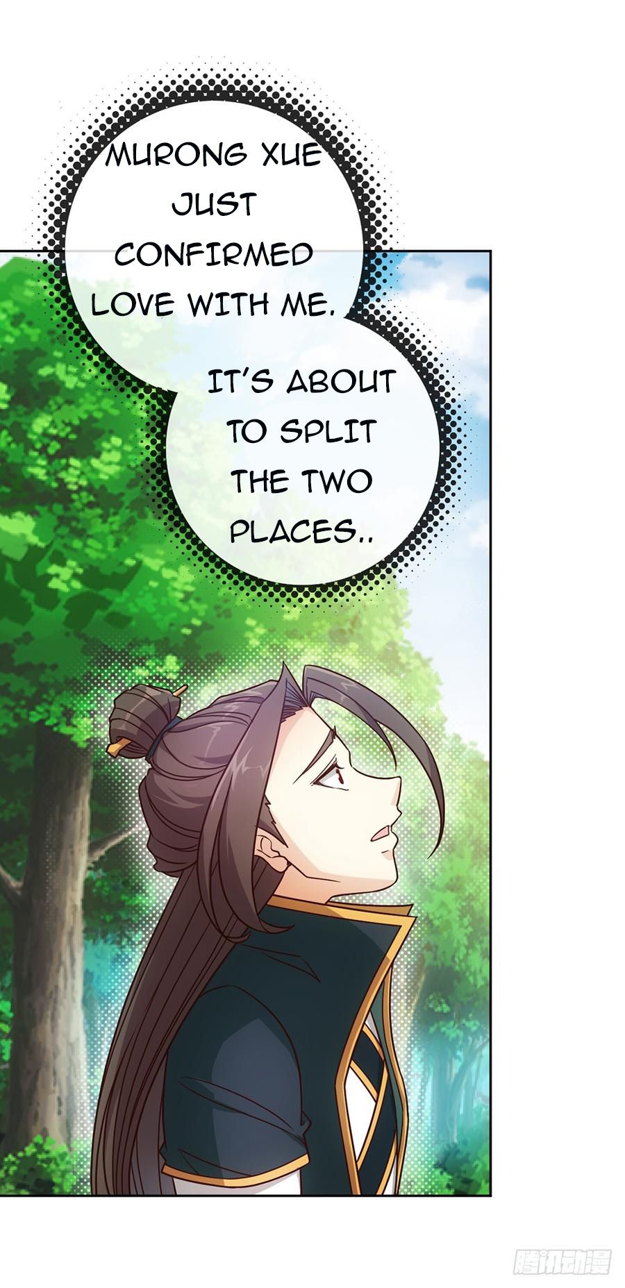Hong Tianshen Zun Chapter 19 - page 9
