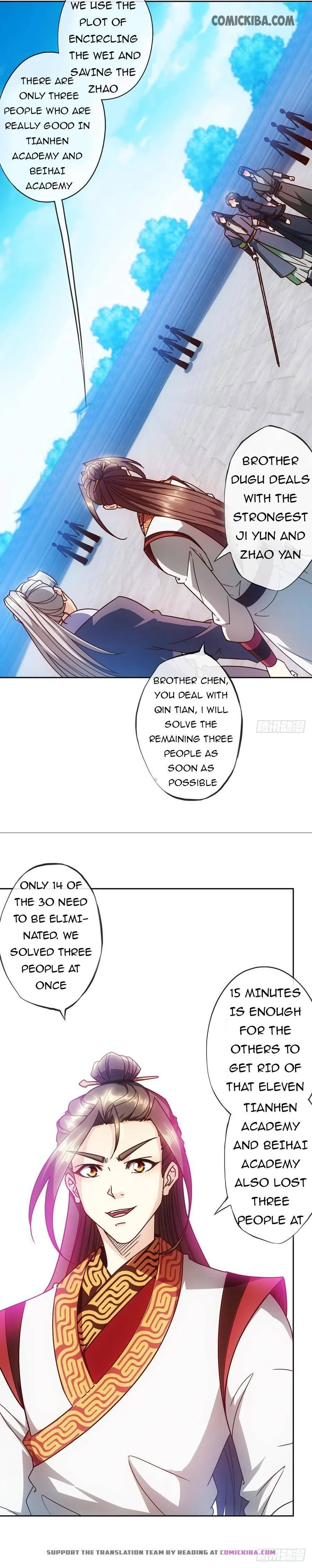 Hong Tianshen Zun Chapter 60 - page 13
