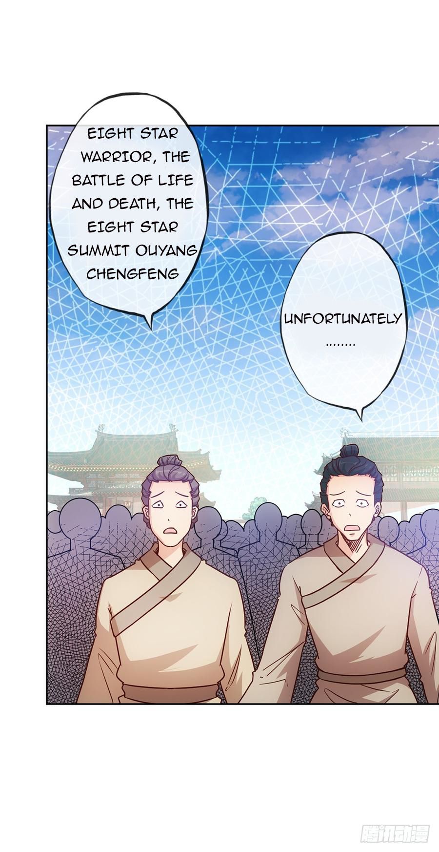 Hong Tianshen Zun Chapter 21 - page 14