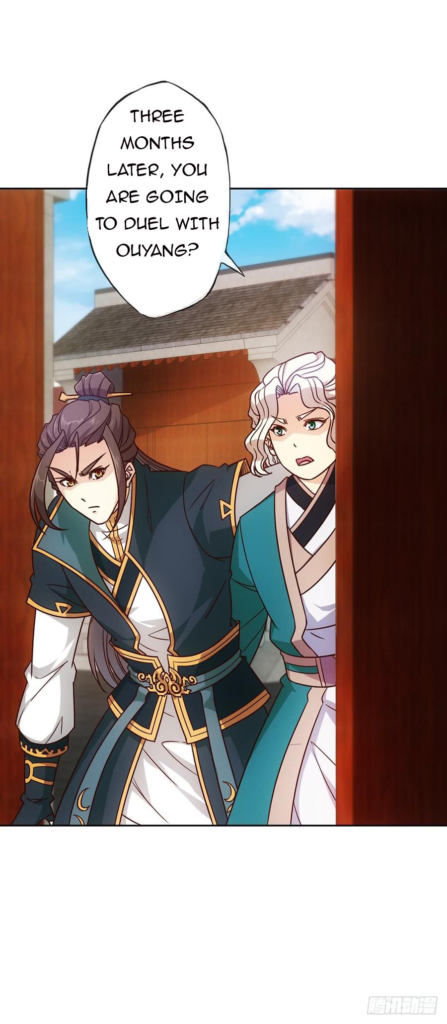Hong Tianshen Zun Chapter 21 - page 17