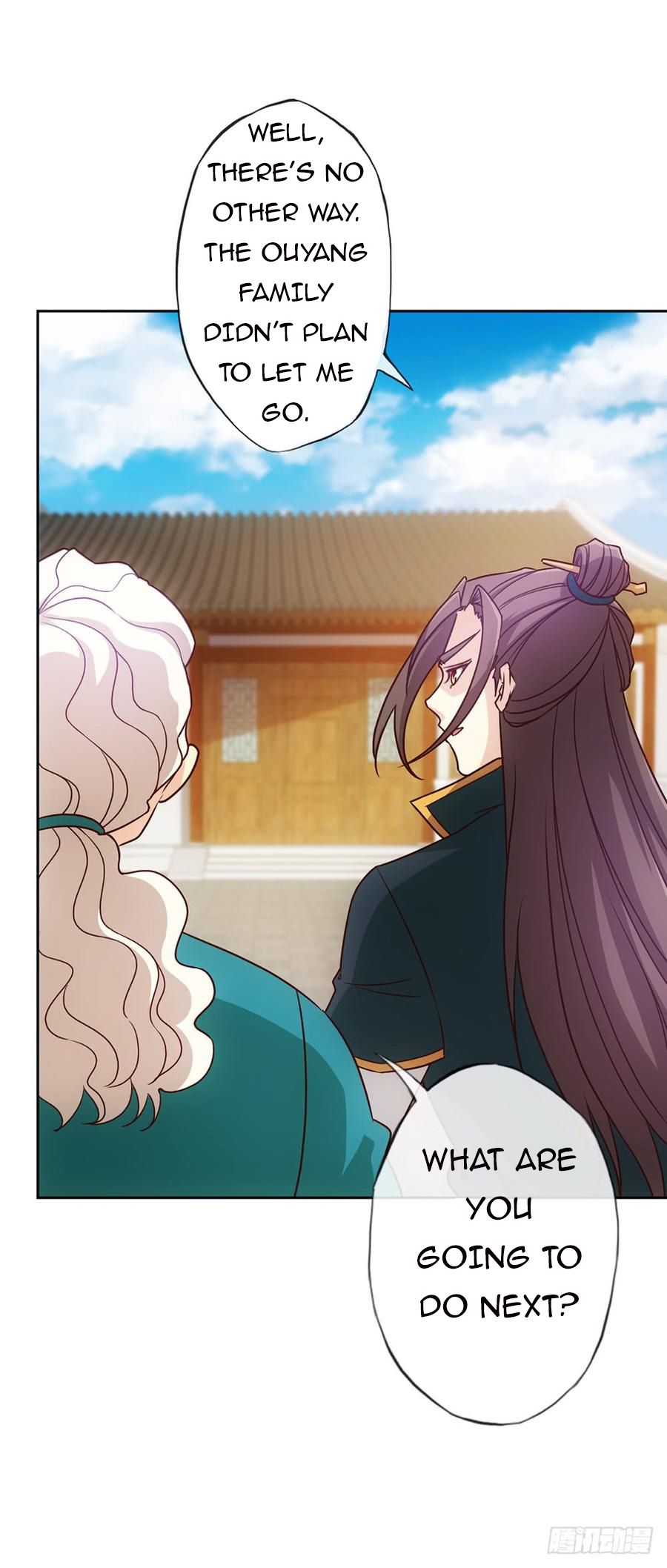Hong Tianshen Zun Chapter 21 - page 18
