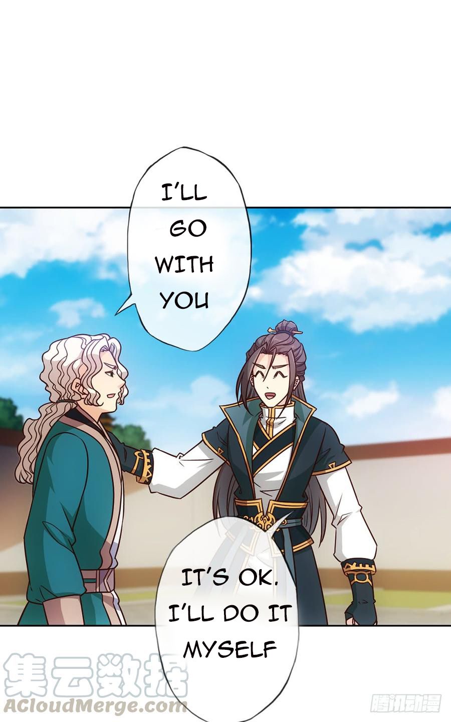 Hong Tianshen Zun Chapter 21 - page 20