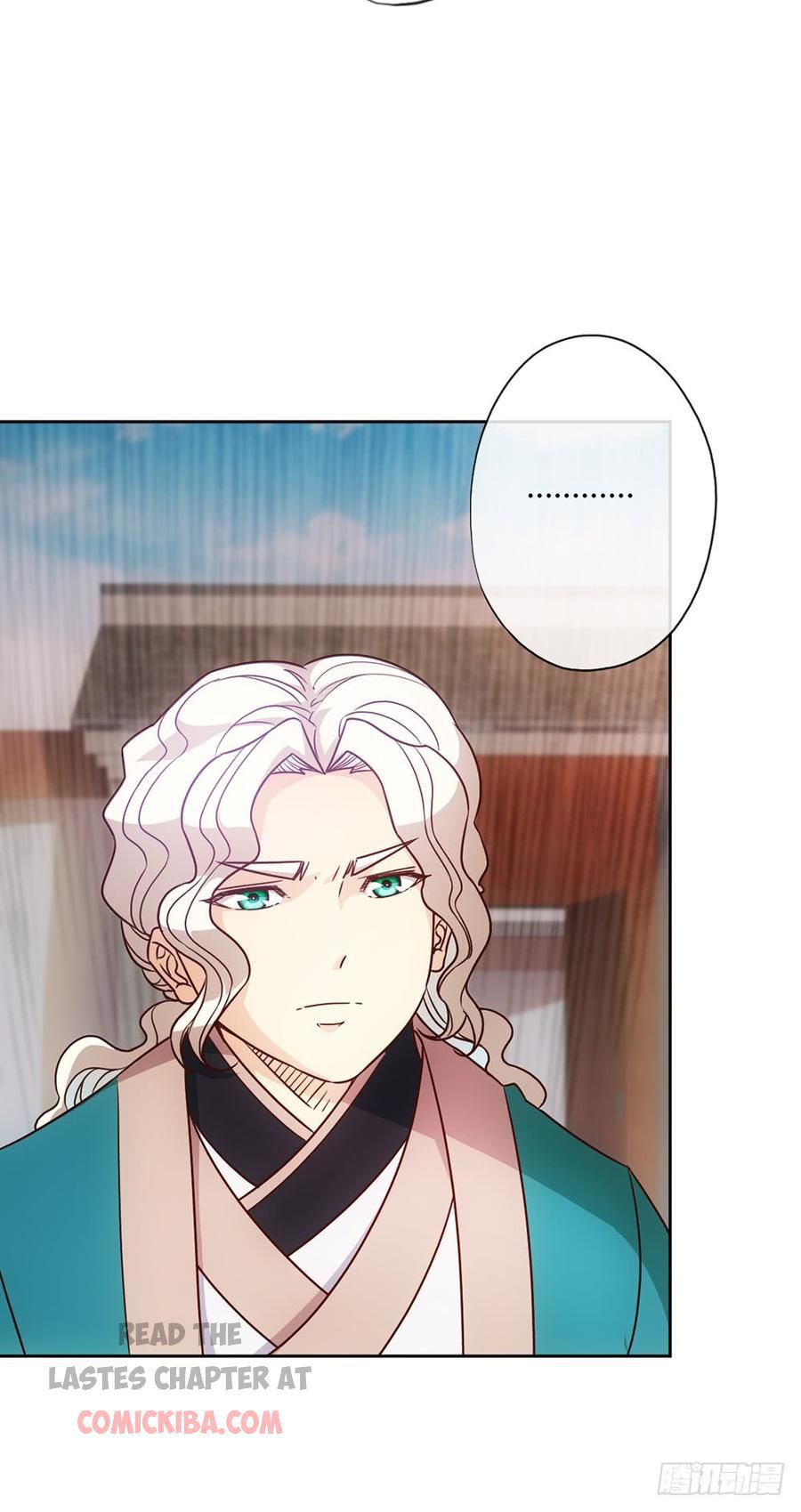 Hong Tianshen Zun Chapter 21 - page 21