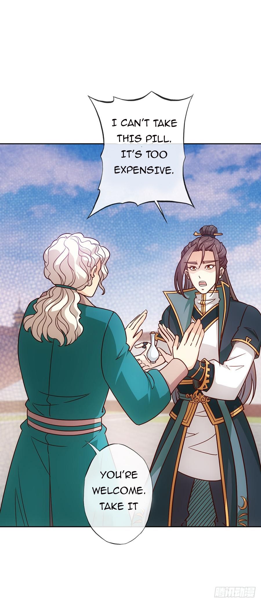 Hong Tianshen Zun Chapter 21 - page 23
