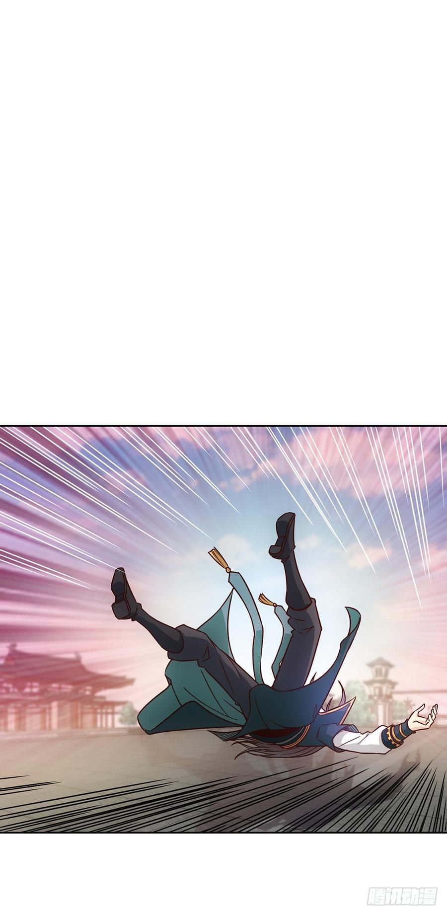 Hong Tianshen Zun Chapter 21 - page 7