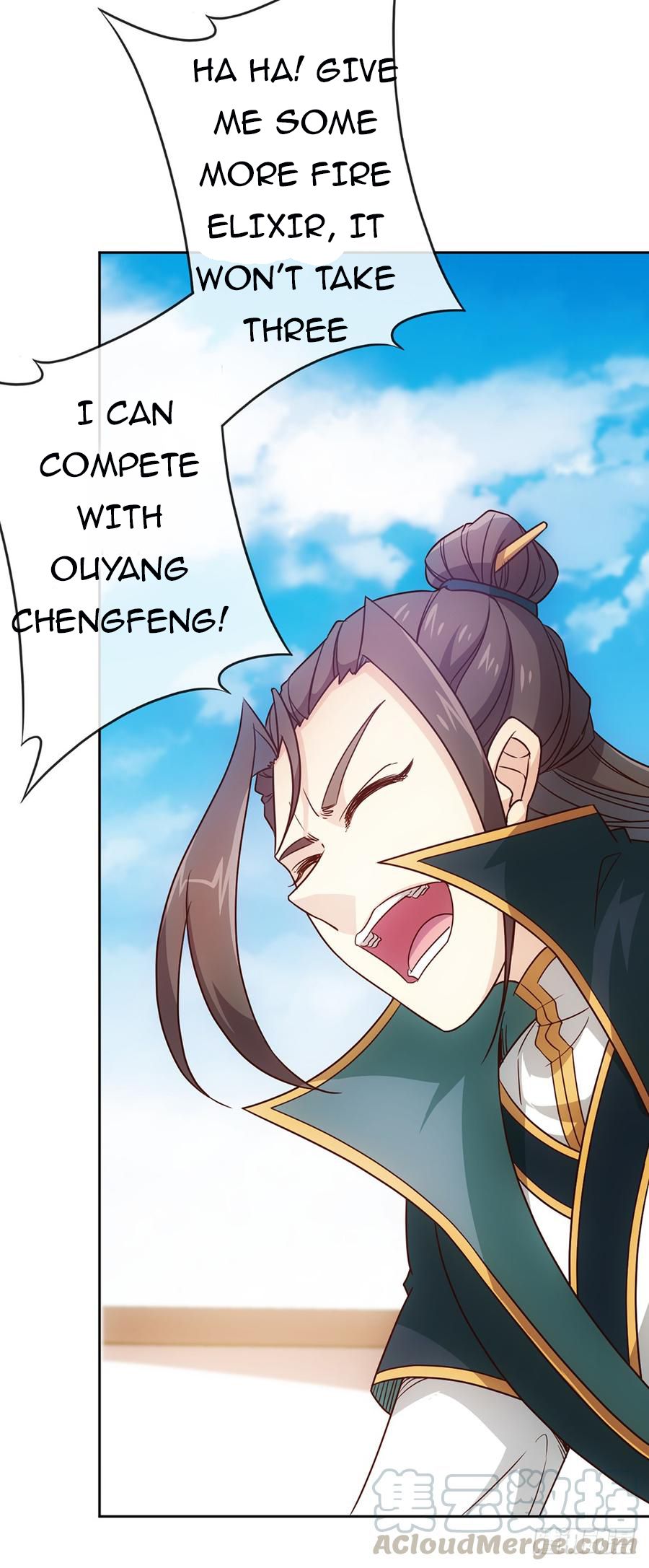 Hong Tianshen Zun Chapter 22 - page 4